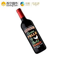 西班牙 美味搭档小鸡干红葡萄酒 750ml 单支装