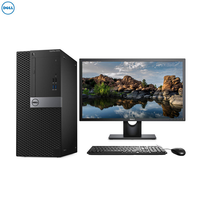 戴尔(DELL)商用Optiplex3050MT台式电脑 19.5英寸屏（i5-7500 8G 1T+256G固态 刻录 W10)商用办公 家用娱乐 性价比机 企业采购 学生用机高清大图