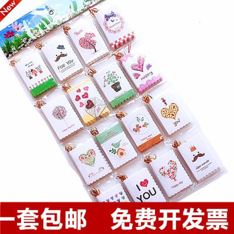 创意圣诞节祝福儿童带信封留言生日感谢小卡片纸_贺卡