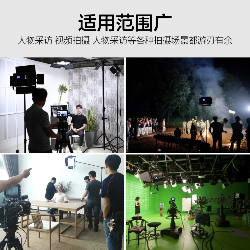 企购优品 锐鹰LP-1505TD led摄影灯三灯套装