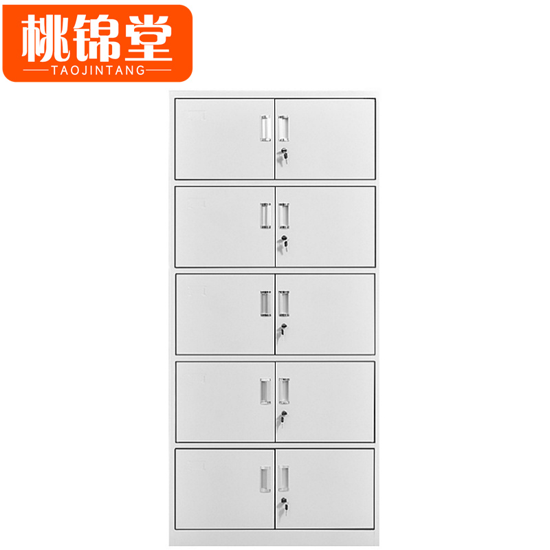 桃锦堂凭证柜85*39*180cm台高清大图