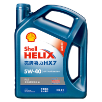 壳牌(Shell)蓝喜力全合成发动机油 蓝壳Helix HX7 PLUS 5W-40 API SN级 4L汽车润滑油