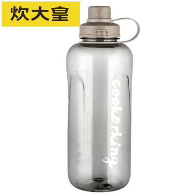炊大皇(COOKER KING)途行太空杯 高透耐用带茶隔提手 男女通用车载旅行轻巧便携大容量