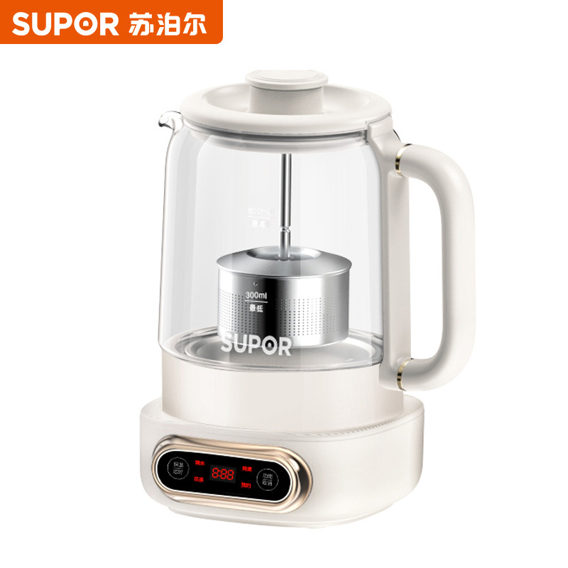 苏泊尔(SUPOR)煮茶器家用多功能养生壶办公室小型煮茶壶官方正品SW-08Y03