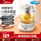 美的(Midea)养生壶MK-YSNC15多功能触控玻璃显示板4档调温冲泡智能预约和保温
