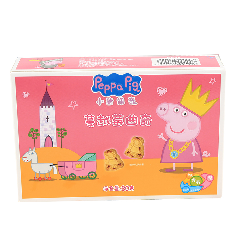小猪佩奇PeppaPig蔓越莓曲奇饼干80g 盒装