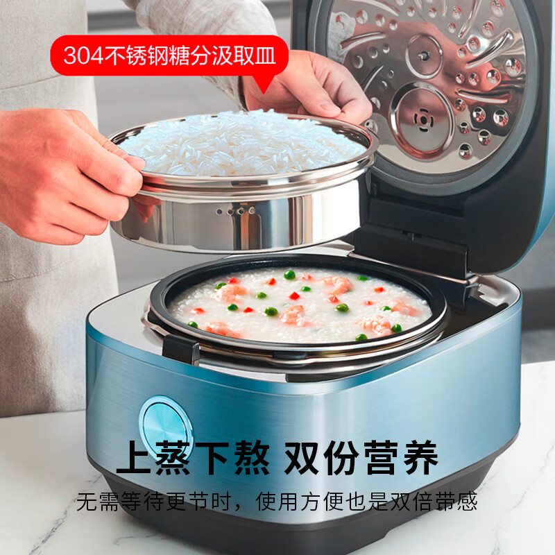 爱仕达(ASD)电饭煲4-5人家用4升不粘智能预约多功能一体电饭锅 AR-F40E570高清大图
