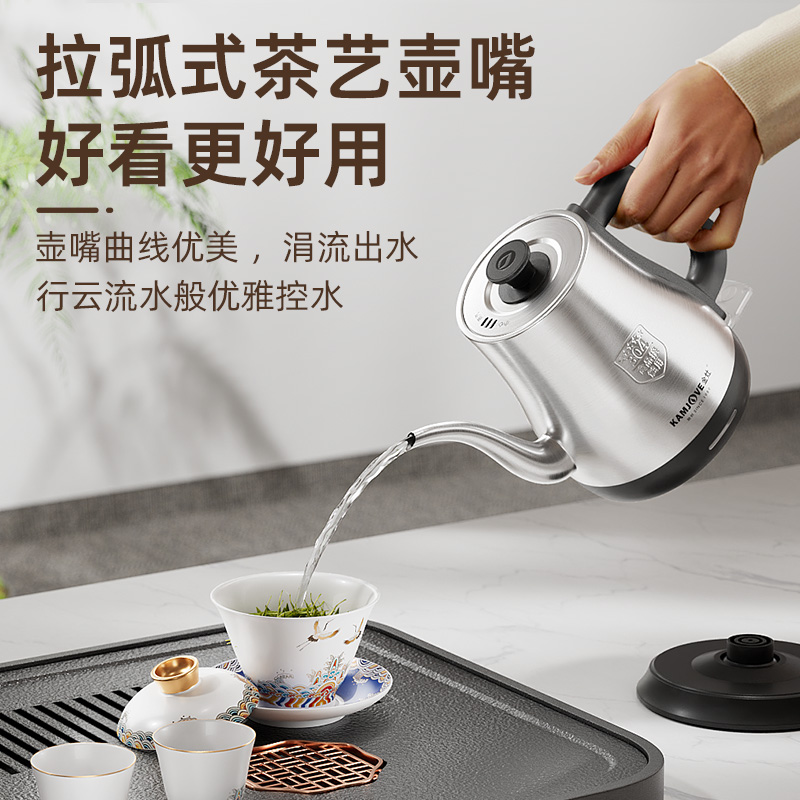 金灶茶艺专用电热水壶长嘴泡茶烧水壶304不锈钢电茶炉0.8L容量 T-92 不锈钢色高清大图