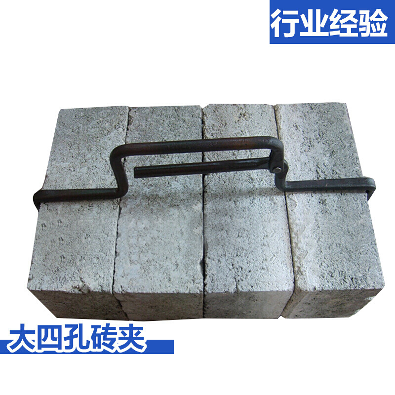 BONJEAN搬砖15-36cm 安徽砖夹子 搬砖钳 夹砖钳 省力红砖 23cm宽12mm圆钢