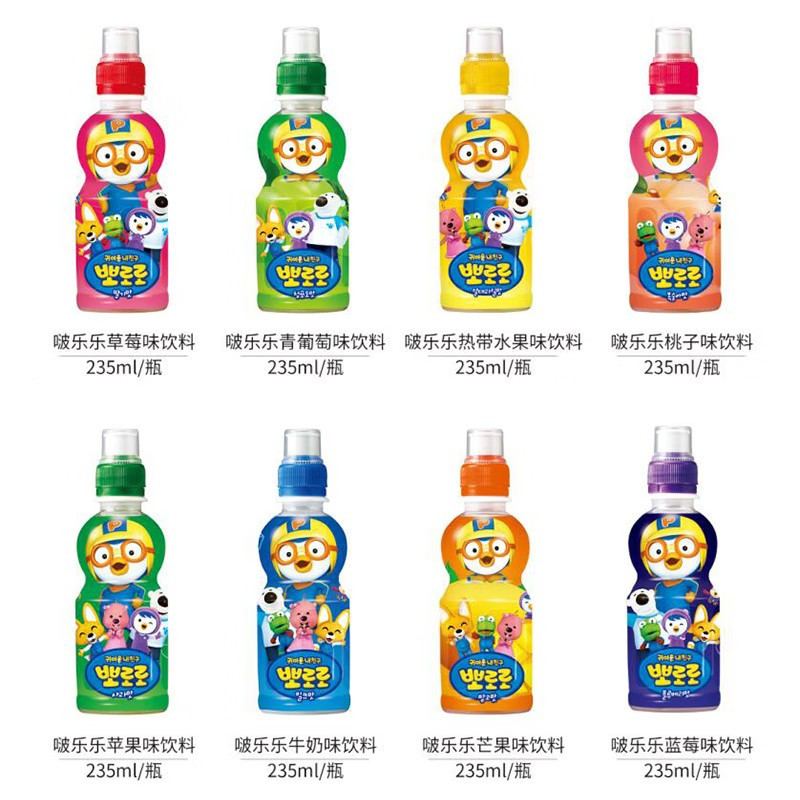 {蓝莓味*3]韩国进口啵乐乐儿童饮料Pororo果汁果味苹果蜜桃宝露露饮品235ml*3