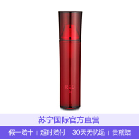 [重塑年轻肌肤]POLA 宝丽 RED B.A臻红碧艾饱满柔滑化妆水 120ml 保湿补水 任何肤质通用