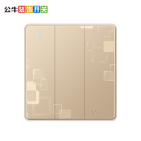 公牛BULL三开双控 86型墙壁带荧光 3开双控开关面板三开双控开关 G18K312 玫瑰金