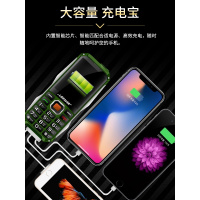 老人机联通移动4G3G老人机军工三防超长待机大声老年手机新路虎时代K988 黑金色【4G联通移动/2.8寸】_128MB