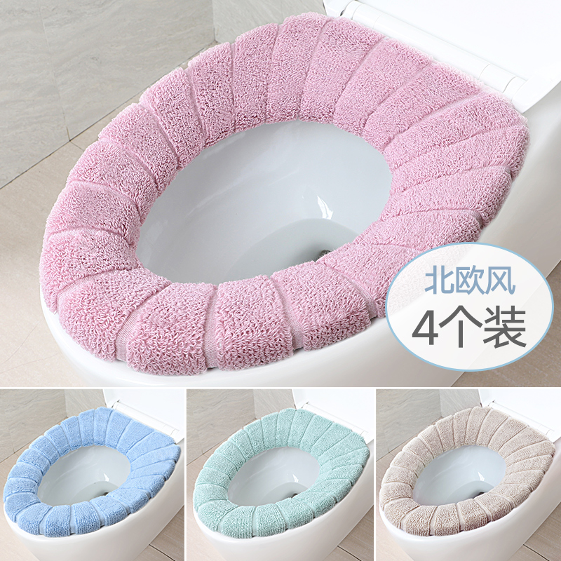 马桶垫坐垫小号家用防水粘贴加厚座便器户垫套加绒北欧冬季坐便贴 三维工匠高清大图