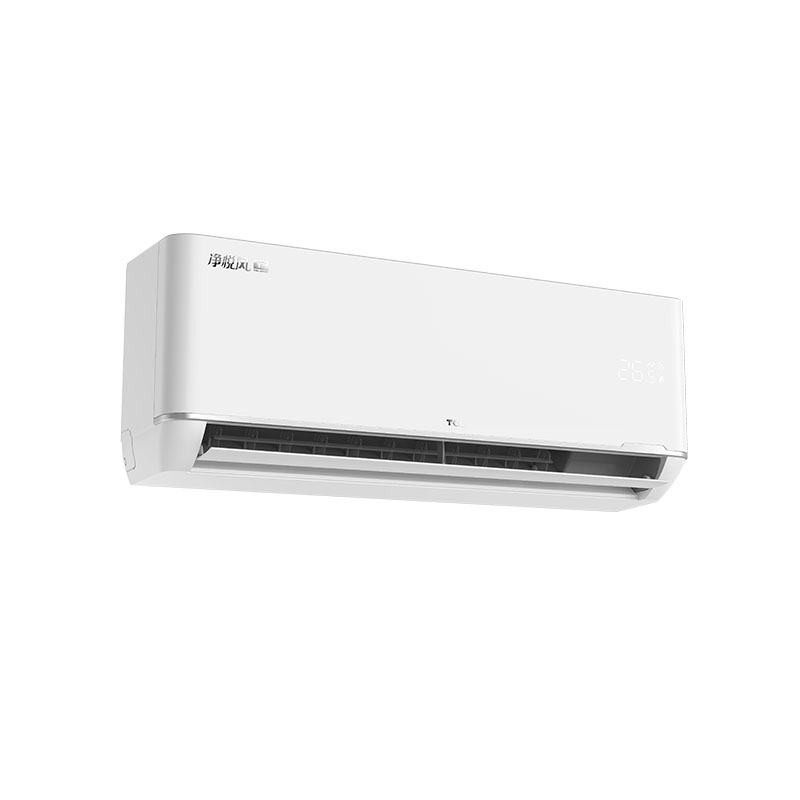 TCL 1.5匹 新一级能效 变频冷暖 挂式空调挂机KFRd-35GW/DBp-XAC11+B1