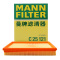 曼牌(MANN)空气滤C25121适配10-13款赛欧 1.2/1.4L