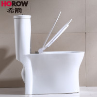 希箭/HOROW马桶座便器超漩冲洗普通马桶套装多功能即热式智能马桶盖组合套装 蝶翼超薄4D+智能马桶盖