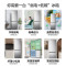[官方正品]容声171升两门二门小电冰箱家用小户型节能超薄冷藏冷冻两用保鲜出租房宿舍迷你冰箱BCD-171D12D