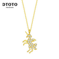 DTOTO 纯银网红独角兽星月吊坠女潮轻奢小众ins锁骨链项链