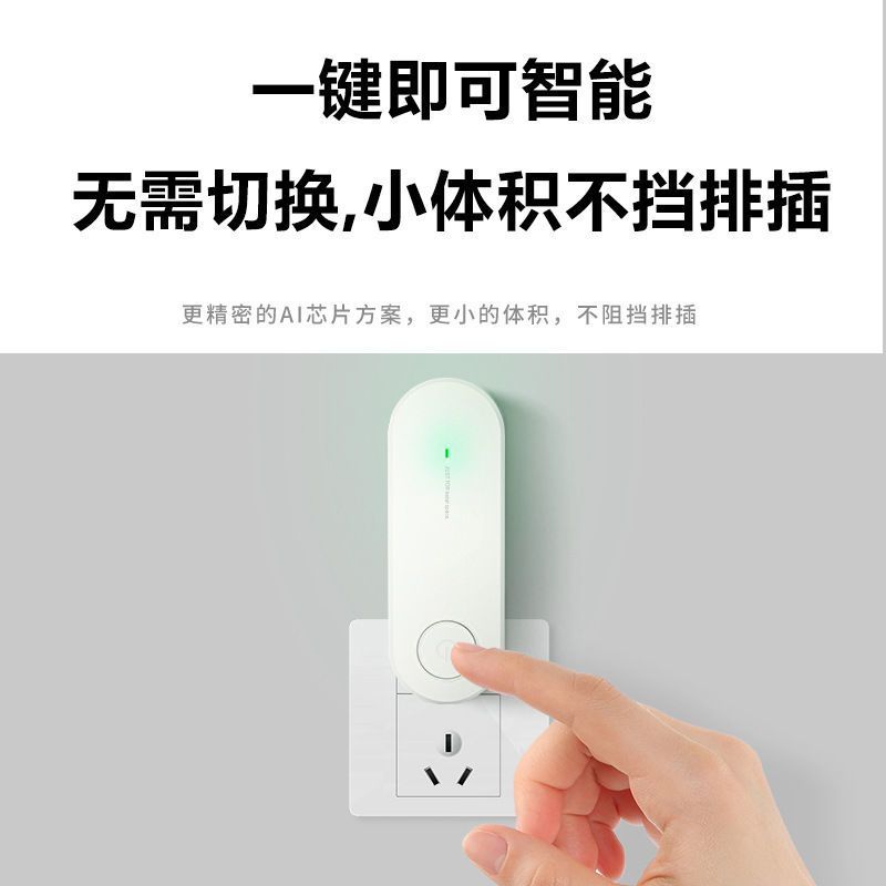 [智能充电款]除螨仪家用床上吸尘紫外线杀菌机去异味除螨虫神器 典雅白