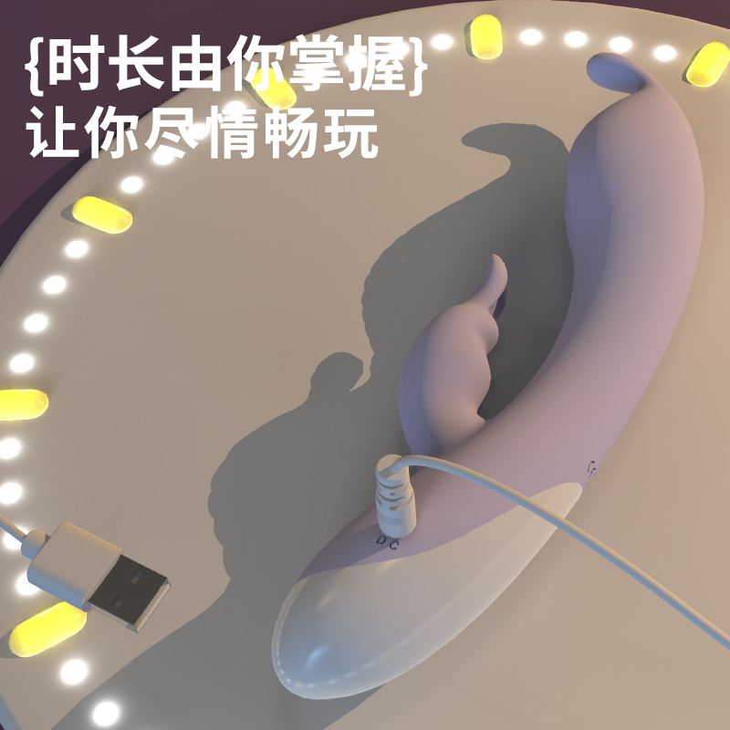 震动棒女性情趣成人用品g点自慰器阴蒂高潮神器插入式玩具点潮笔高清大图