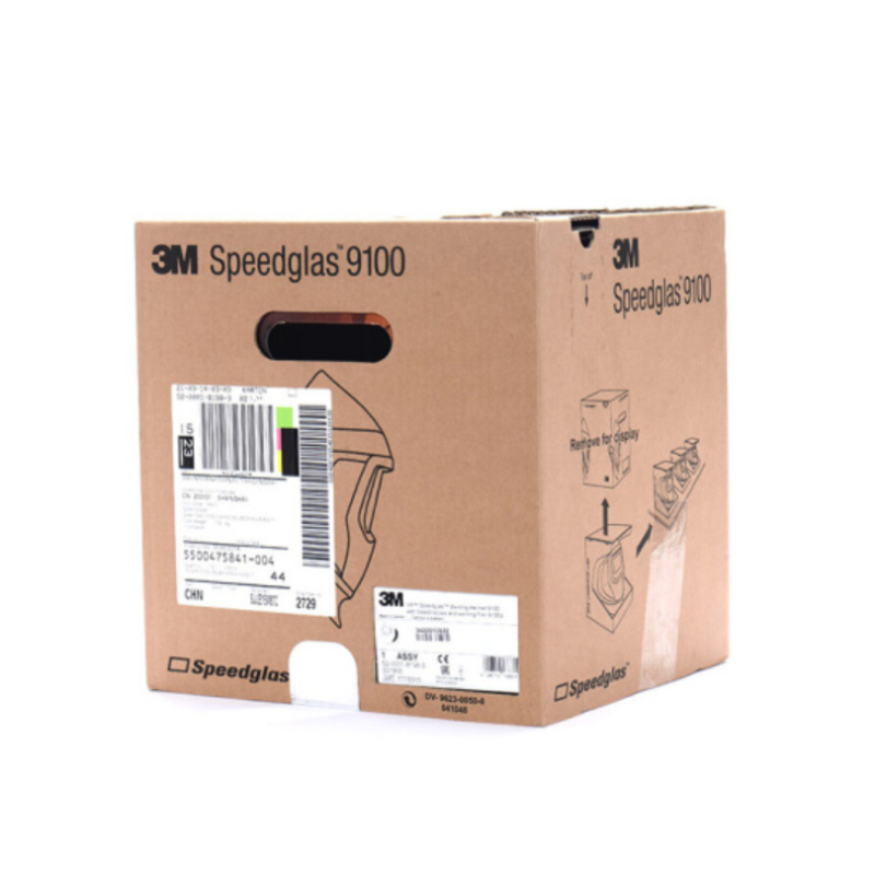 3M Speedglas系列9100V自动变光焊接面罩非手持式焊帽头戴式电焊面屏(1个装)