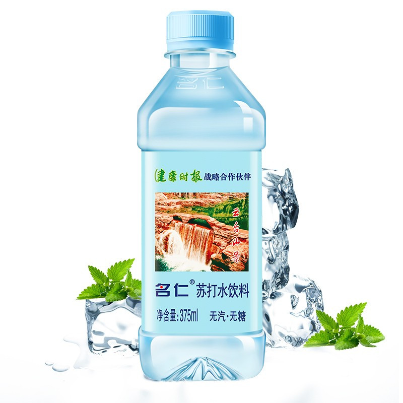 苏打水（原味）24瓶/箱
