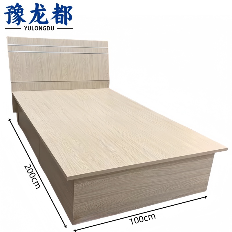 豫龙都 单人床 1m 张高清大图