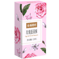 稻香村玫瑰蛋黄酥110g芝士口味盒装鲜花饼糕点麻薯零食