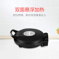 美的（Midea）电饼铛 JHN30E 煎烤机 煎烤盘功能烤;炸;炒;烙;煎 控制方式机械式 自动控温