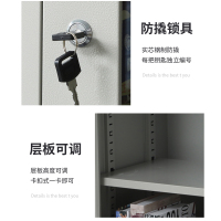永格办公文件柜矮柜阳台储物柜工具柜抽屉小柜子带锁铁皮档案柜资料柜