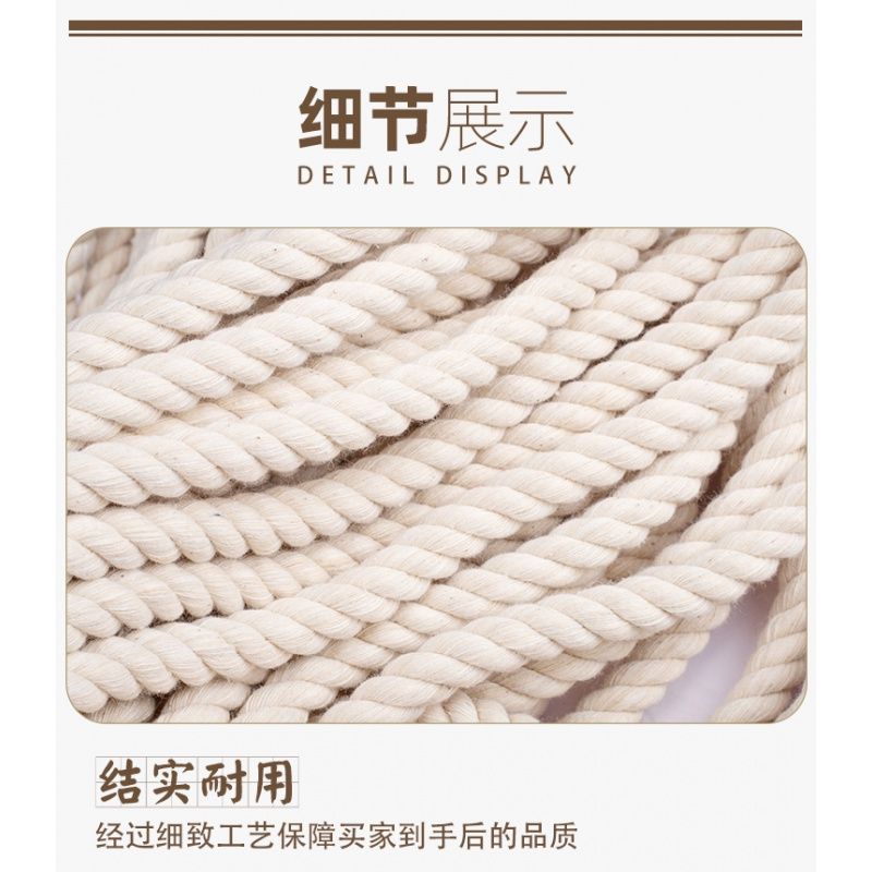 diy手工编织粗棉线捆绑闪电客细绳子包粽子的粽线专用工具滚边绳 3mm粗200米长