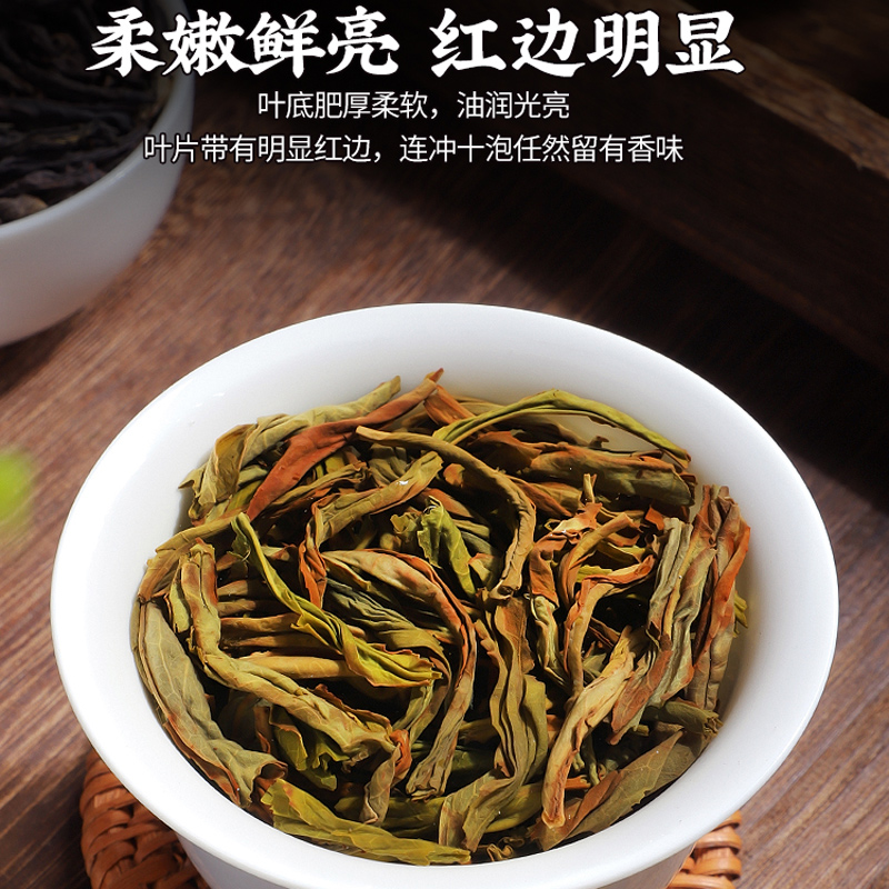 广东特级凤凰单枞茶叶鸭屎香2026新茶潮州密兰香乌龙茶叶罐装500g高清大图