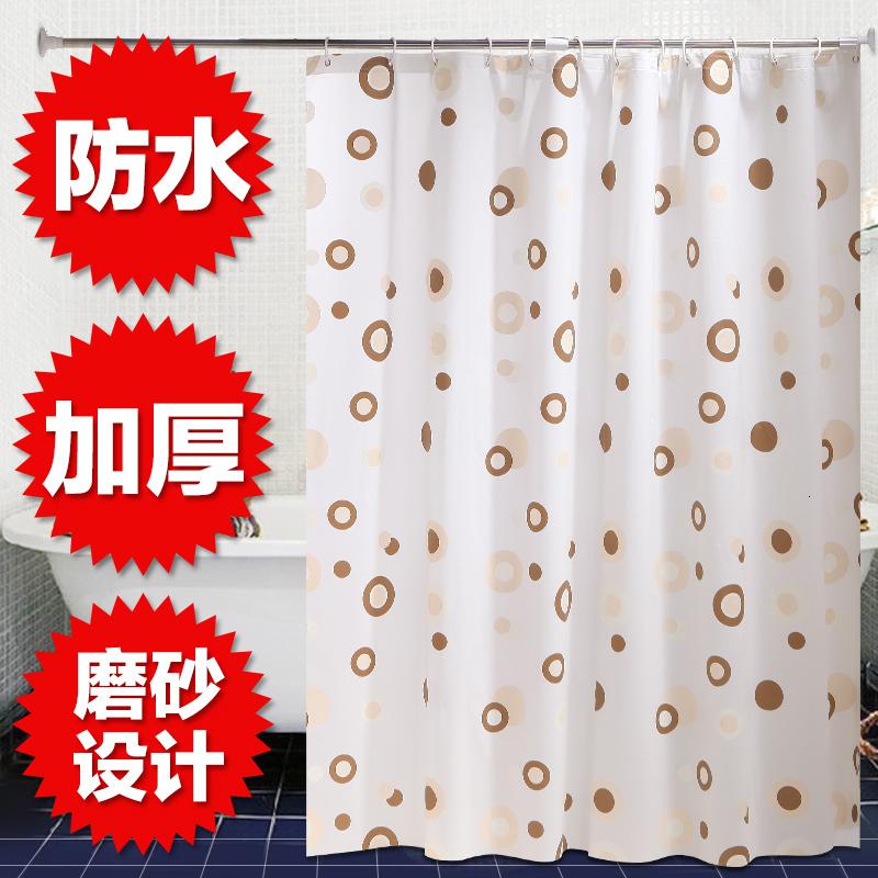 卫生间浴帘套装防水免打孔可伸缩杆浴室窗帘帘隔断帘浴帘布 三维工匠 宽180*高200+2.0杆+环浴杆高清大图