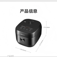苏泊尔（SUPOR）电饭煲家用智能电饭锅 3升SF30HC0028