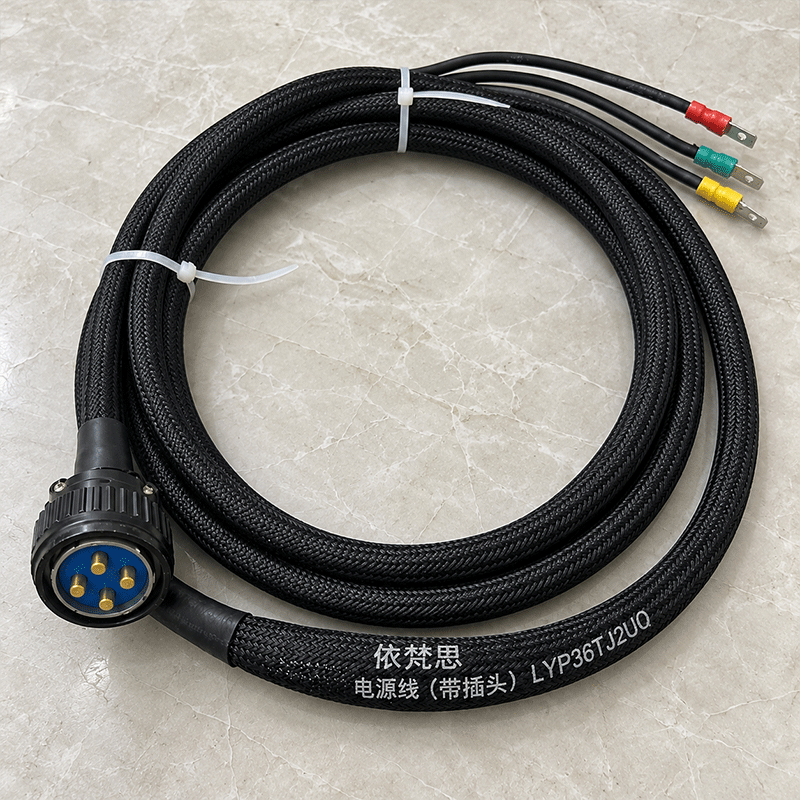 依梵思 电源线(带插头) LYP36TJ2UQ 套高清大图