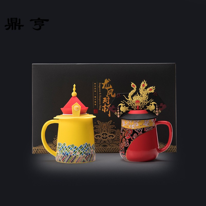 鼎亨中国风咖啡杯陶瓷杯茶杯龙凤马克杯子创意皇帝皇后龙帽凤冠硅