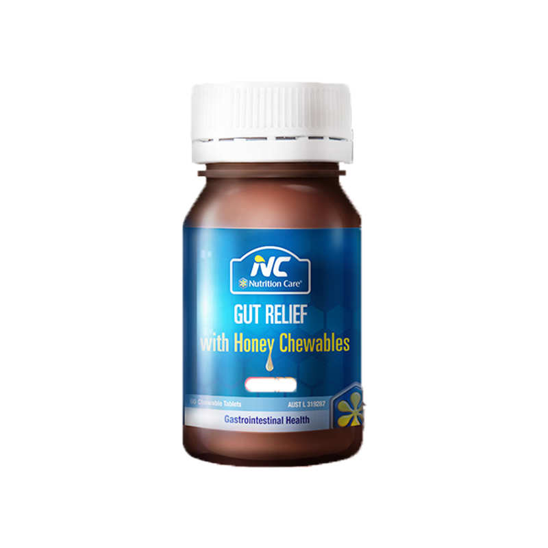 效期至22年3月1日 NC澳洲Nutrition Care蜂蜜养胃咀嚼片养胃片 60片 膳食营养补充剂