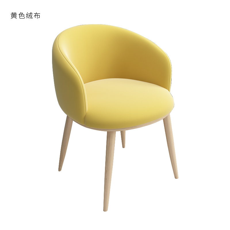 汐岩北欧风椅子现代简约书桌椅创意电脑化妆凳子靠背家用成人餐椅 黄色绒布