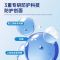 海氏海诺 300ml装口含式口腔溃疡舒缓口齿清洁去异味漱口液 医用口腔含漱液漱口水