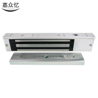 嘉众忆 明装防水磁力锁 JZY-DS028 套