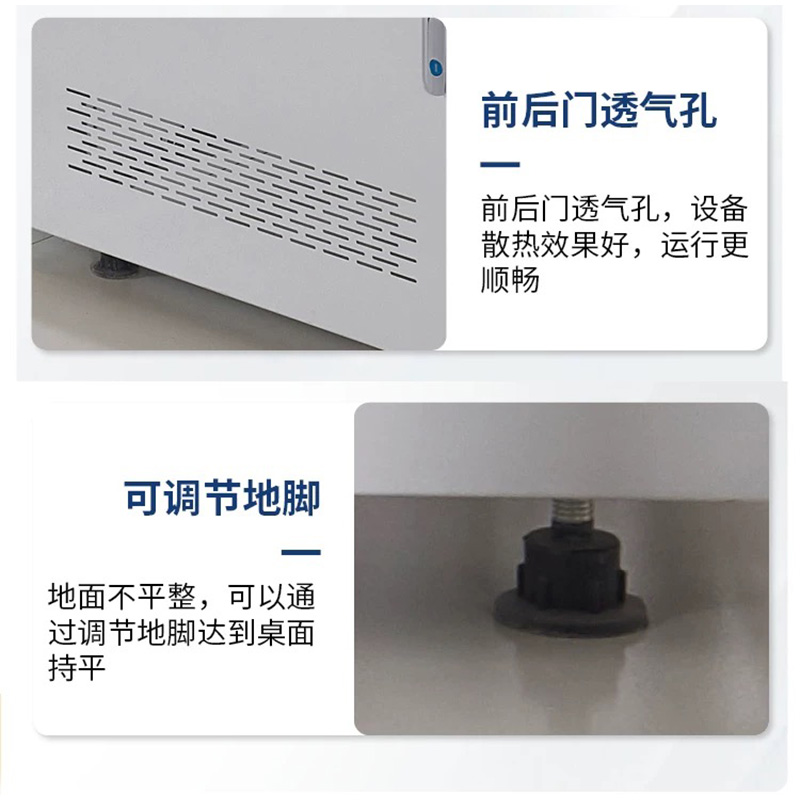 翼澜 监控操作台 三联 台高清大图