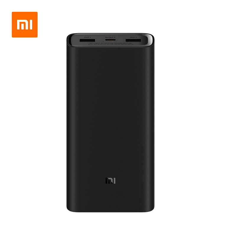 小米移动电源3 20000mAh 超级闪充版 (BM)
