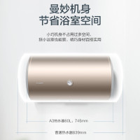 海尔(Haier)电热水器 家用储水式 40升海尔出品统帅 速热恒温 节能省电 防电墙技术 LEC4001-15A3