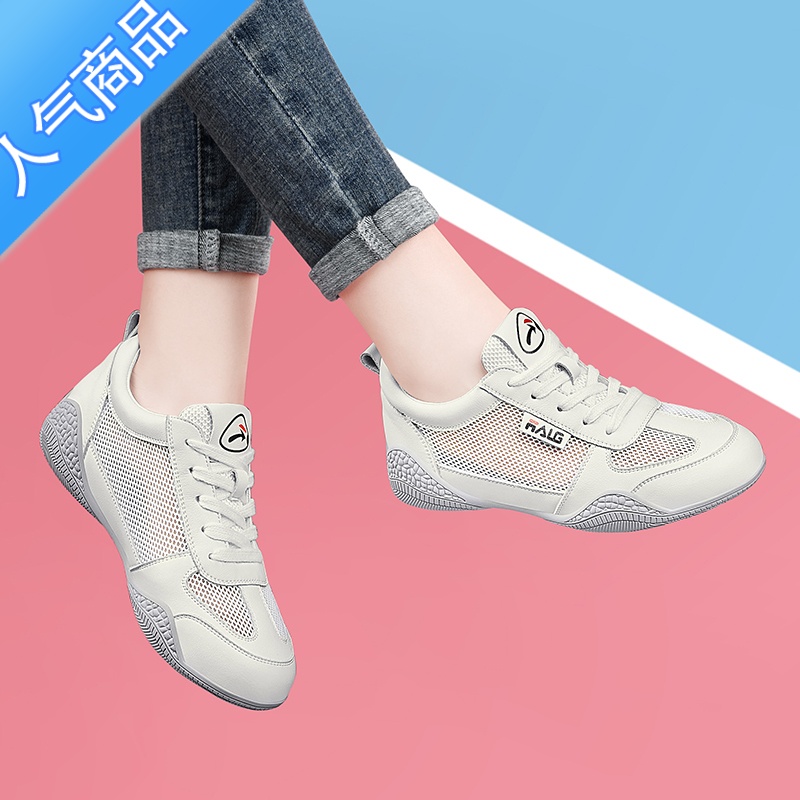 SUNTEK软底网面透气轻便小白鞋网鞋女2023春夏季薄款运动跑步休闲鞋高清大图