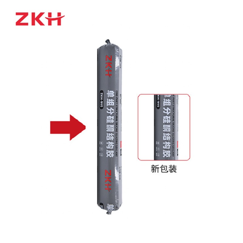 ZKH智能电动开窗器自动感应防风设计节能智能家居窗用配件高清大图