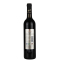 [6瓶套装 国货通天]中国通天(TONTINE)山葡萄酒——国信系列(优选)750ml*6