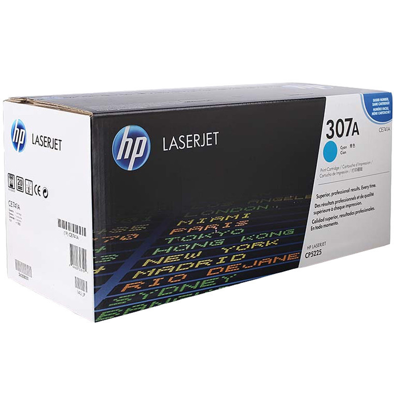 惠普(HP)CE741A 307A 青色硒鼓(硒鼓/粉盒)适用于HP LaserJet CP5220