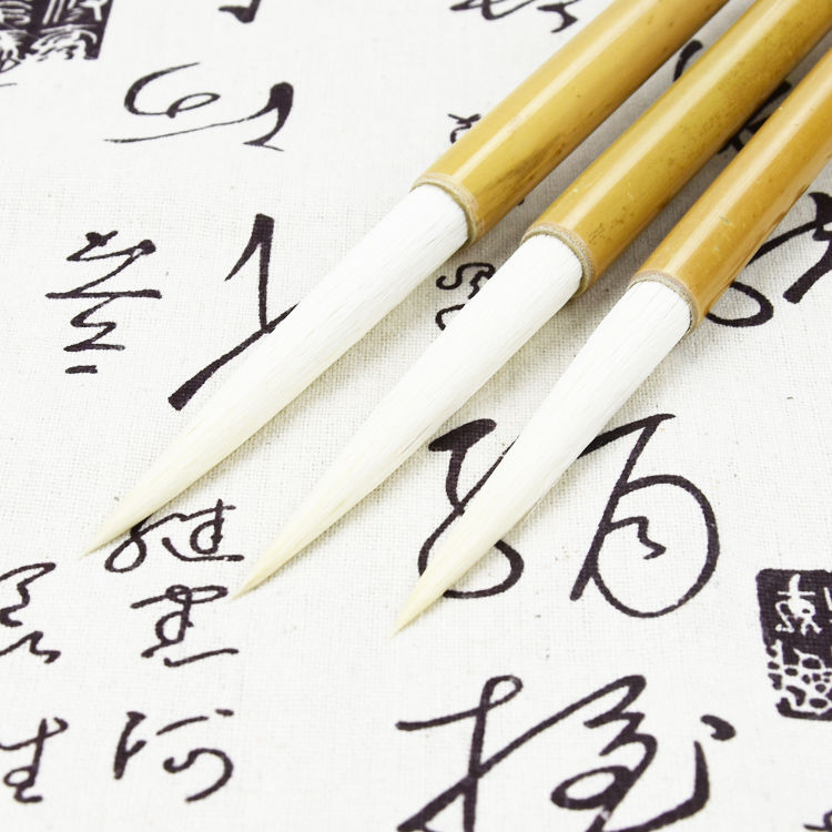 长峰羊毫勾线成人行书草书国画长峰毛笔大号狂草软毫笔