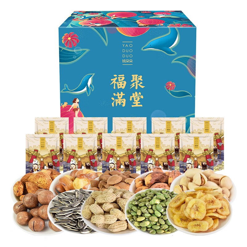 姚朵朵福聚满堂坚果礼盒 1008克